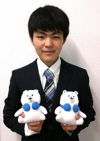法政大学 デザイン工学部