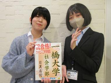 竹内　智笑