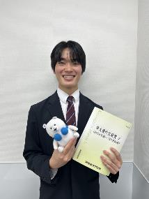 文系アシスタントアドバイザー