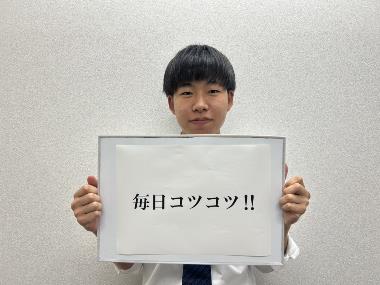 理系アドバイザー