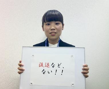 文系アドバイザー