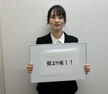 文系アドバイザー