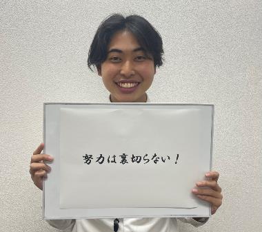 理系アドバイザー