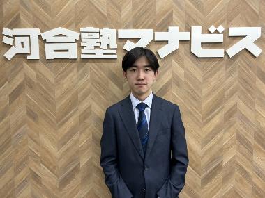 慶応義塾大学　商学部