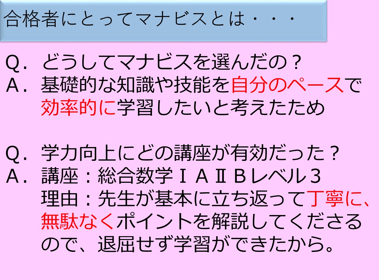市 コロナ 速報 久留米