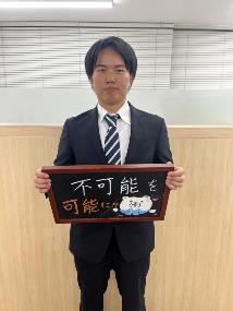 熊谷高校出身
