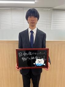 熊谷高校出身