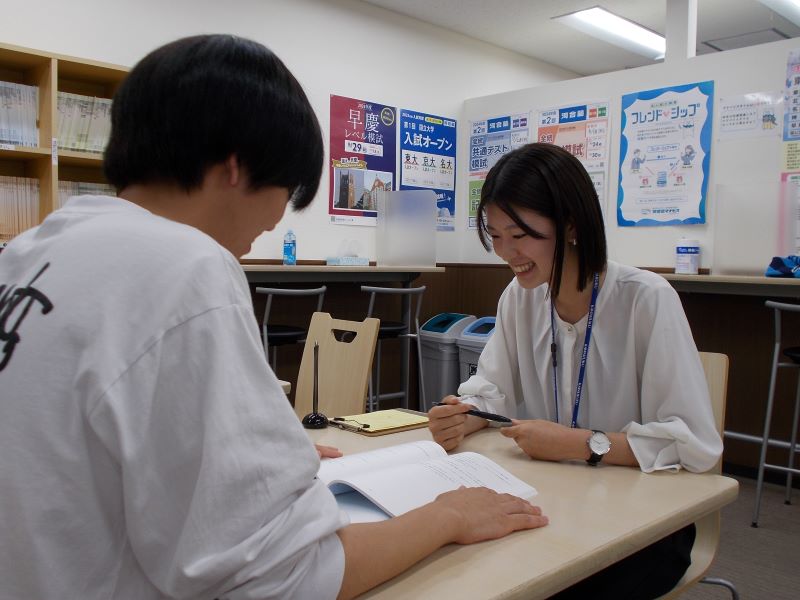 モア　河合塾マナビスセット 2025年 夏期特別無料講習｜河合塾マナビス【公式】