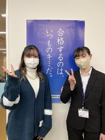 野極　愛海