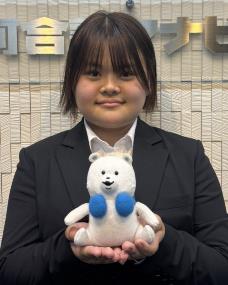 中央大学　法学部