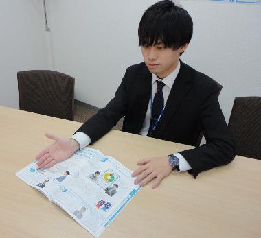 学習アドバイザー