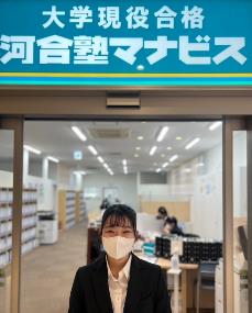 竹園高校出身