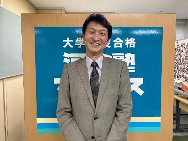 串田　岳大