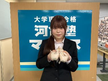 根本　桜季