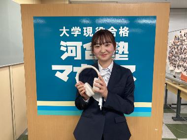 石原　杏咲