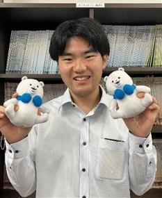 東京理科大学創域理工学部