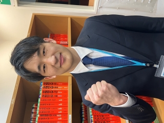 山田