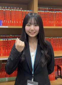 村田
