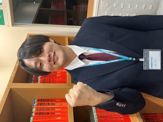 森合