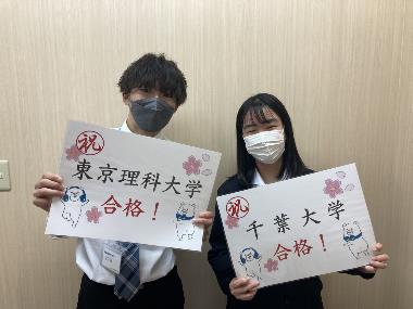 西沢麻衣