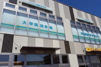 校舎情報