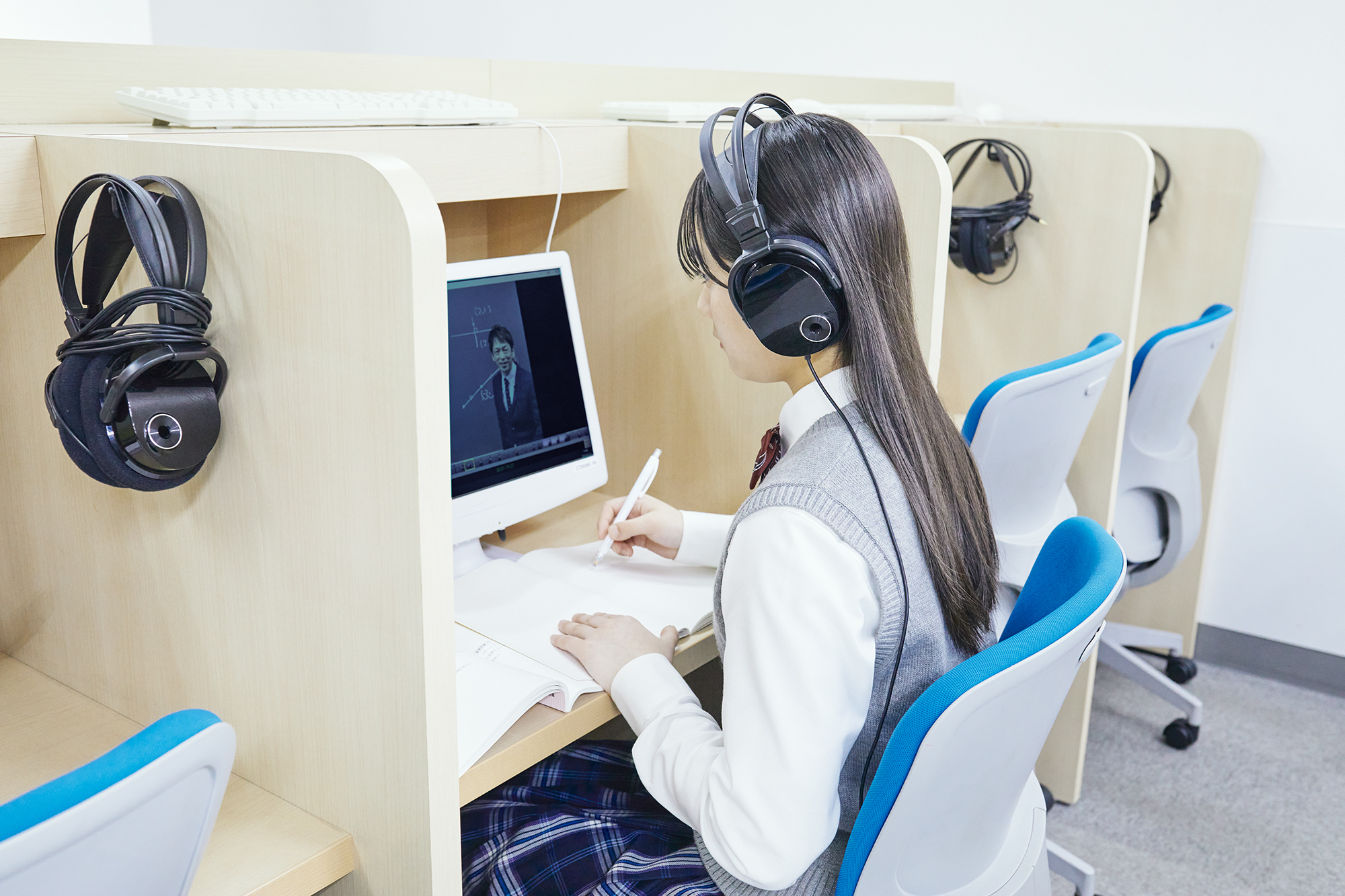 体験授業のご案内
