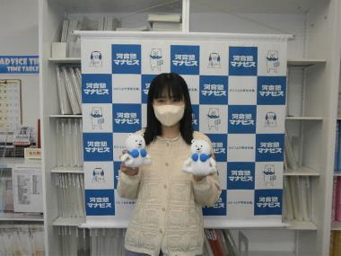 横田真菜