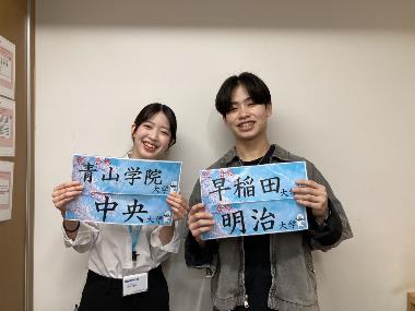 小俣　亘平