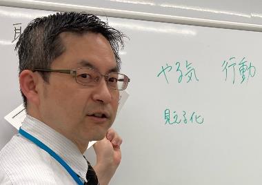 南谷　篤紀（みなたに）