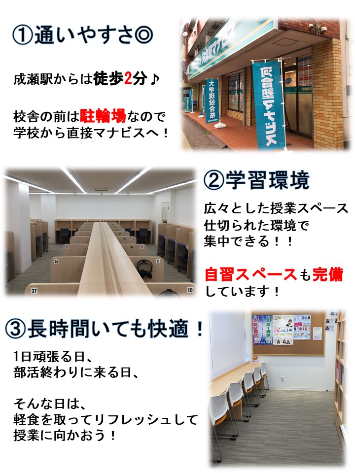 かな四年生マナビー第Ⅰ回から３回三年間分 電験三種解説「分圧を使います。はい」【平成11年 問7】【理論