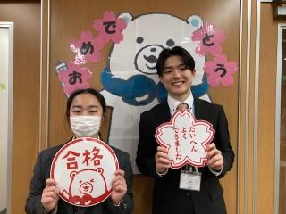 酒井優花