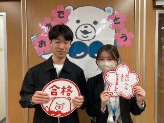 大井友喜