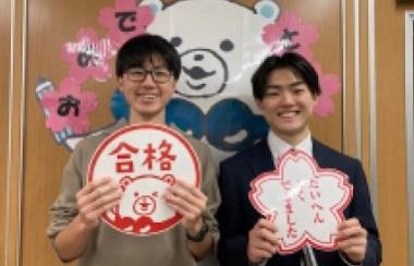 岸本　莉玖