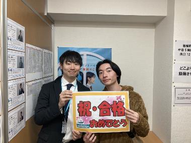 宮本瑠偉