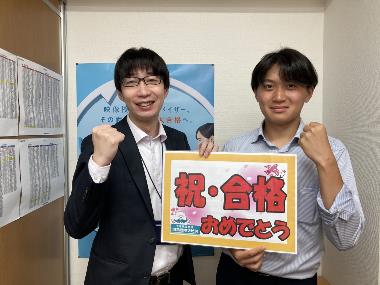 辻河豊規