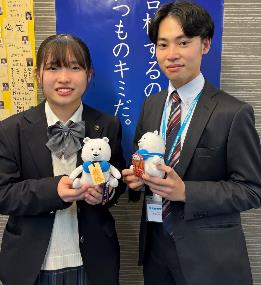 田上まゆ