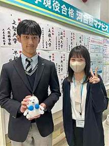 喜島正明