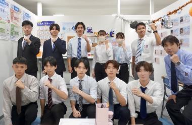 お待ちしております！