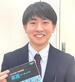 東京農工大学