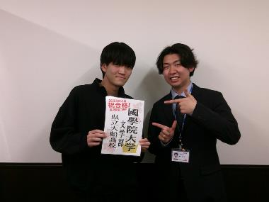 竹井　佑羽弥
