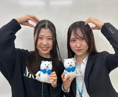 田中 杏奈
