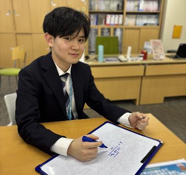 横浜国立大学 理工学部