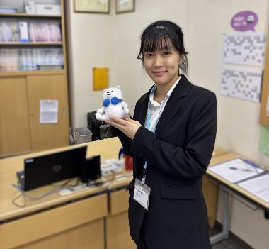 中央大学 法学部