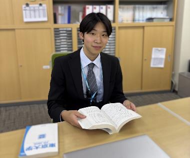 早稲田大学 社会科学部
