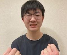 松田　練慈