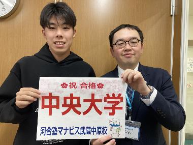 濱口晴