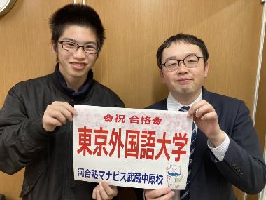 近藤秀策