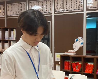 在籍大学：横浜国立大学　理工学部