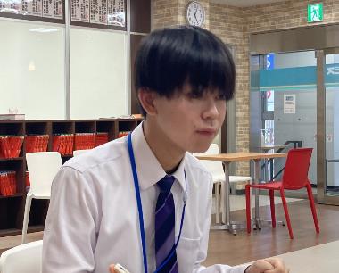 在籍大学：学習院大学　経済学部