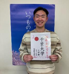 八木　桐哉